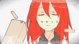 【のぶなが】　ジェンガ (Acoustic Ver) うたってみた