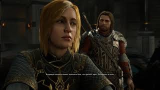 Прохождение Middle earth Shadow of War Средиземье Тени Войны — Часть 3 Видящий камень