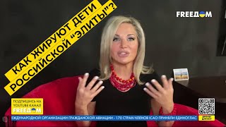 Сына Медведева ВЫГНАЛИ из США, - Максакова!