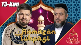 #inoyatillo_andijoniy | Is'hoqjon domla - Ollohning oyatlarini arzimas pulga sotadiganlar