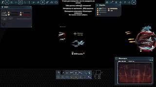 DarkOrbit UBA 7 попыток подряд