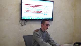 Алексей Доронин, 5 советов как творить и ответы на вопросы