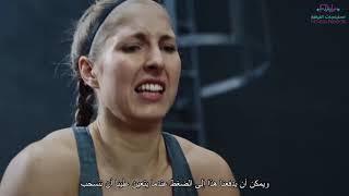 ساعة بولار إجنايت الرياضية (Polar Ignite)