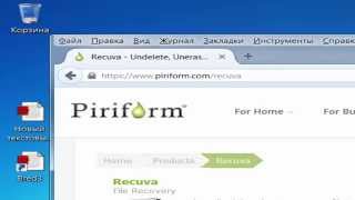 Как восстановить удаленные файлы из корзины в Windows 7 Программа Recuva