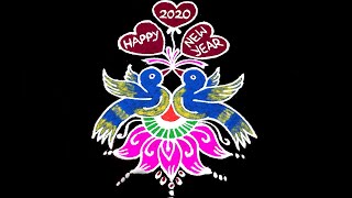 New Year Rangoli 2020 || 6x4 Dots Simple New Year Kolam || New Year Special Birds 2020 With Dots