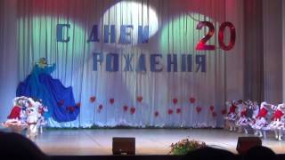 Крыжачок "Кукушечка" Отчетный концерт 20 лет.