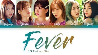 GFRIEND - Fever (여자친구 - 열대야) [Color Coded Lyrics/Han/Rom/Eng/가사]