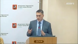 1576 школа САО рейтинг 24 (30) Клочихин МС зам директора 68% аттест на 5л 05.02.2019 директор 1164
