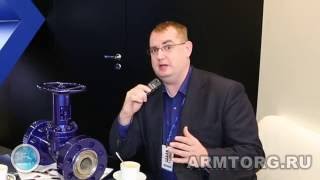 Курганский Арматурный Завод. Интервью с Теребениным Федором о предприятии и покупке завода ИКАР.