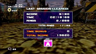 Sonic Adventure 2 Battle: Sky Rail Mission 5 -Hard Mode- (A Rank) | Reverofenola