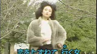 懐メロカラオケ　「京都から博多まで」　原曲♪藤圭子