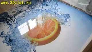 3D полы - До монтажа и После