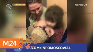 Девочку-маугли спасли из квартиры на Ленинградском шоссе - Москва 24