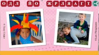 Ответы на игру Фразы в одноклассниках и вконтакте эпизод 20 уровни 291, 292, 293, 294, 295