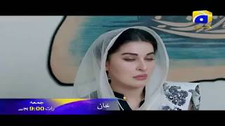 KHAN - Episode 28 Promo | Har Pal Geo