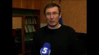 Новогоднее поздравление от Юры Луценко из тюрьмы