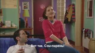 Немецкий язык с Extr@ удовольствием! Русские субтитры, 1 серия (1 часть)