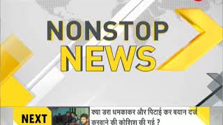 DNA: Non Stop News, May 02, 2018