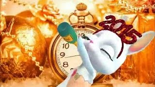 Silvester Sylvester Frohes Neues Jahr Happy New Year ZOOBE APP