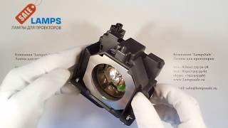 Оригинальная лампа ET-LAE300 в оригинальном  модуле для проектора Panasonic PT EW640E ET LAE300 LS