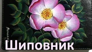 Шиповник на ежедневнике двойным мазком, irishkalia