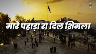 Himachali Folk Mashup | Ankit Shandilya | Ishan Bhatia