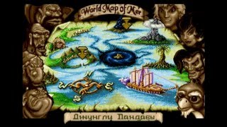 Пираты темной воды (Цитадель)