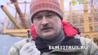 Как завести автомобиль в морозы