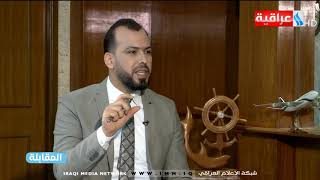 المقابلة مع حيدر زوير / الضيف : عبدالله لعيبي - وزير النقل / 25.01.2020