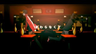 Lost Time Memory | Jin feat. Kohta Matsuyama (Sub Español)