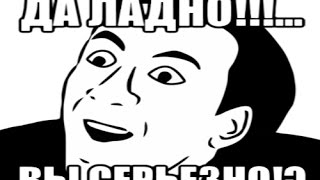 Мультиводство Music Wars (Как Спрятать своих мультов)