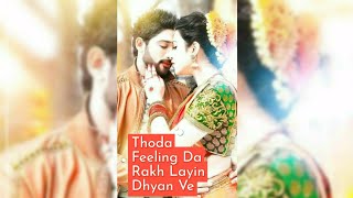 Thoda Feeling Da Rakh Layin Full Screen Status | Love Status | Punjabi Song | RoyalCrush
