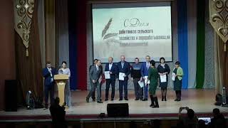 День работников сельского хозяйства и перерабатывающей промышленности. 01.11.2019 г.
