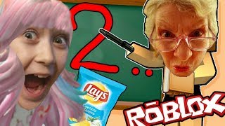 Новый ПОБЕГ из Школы в Роблокс!!!Злой учитель Funny games для ДЕТЕЙ Прохождение ОНЛАЙН игры ТОП??
