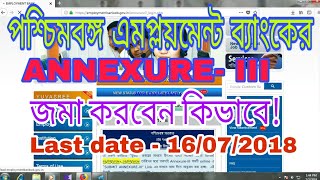 Employment bank Annexure III submission