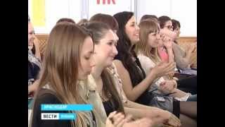 День рождения отметил факультет журналистики КубГУ