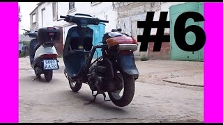 Ремонт Honda Tact 24. Часть 6. Обо всём сразу.