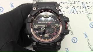 Обзор. Мужские наручные часы Casio G-SHOCK GG-1000RG-1A с хронографом