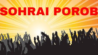 SOHRAI POROB|New Sohrai Dj Song 2020|New Santali DJ Song 2020