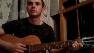 С ДНЁМ РОЖДЕНИЯ ТЕБЯ  (на гитаре) | ПОЗДРАВЛЕНИЕ ДЕВУШКИ С ДНЕМ РОЖДЕНИЯ | КАК ПОЗДРАВИТЬ ДЕВУШКУ