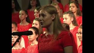 Отчетный концерт Хоровой школы "Подлипки" 18 мая 2018 г. часть вторая.