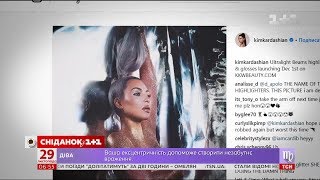 Кім Кардашян знялася оголеною і в блискітках