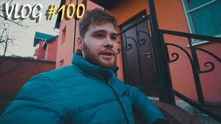 Сдал пластик в пункт приёма. Уборка участка.VLOG #100