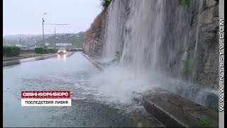 В Севастополе построят новые ливнёвки в районе вокзалов