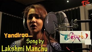Dongata Movie | ‪Yaandiro Song Making‬ | Adivi Sesh | Manchu Lakshmi