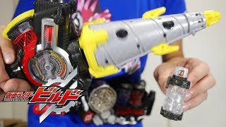 【仮面ライダービルド】ドリルの電動回転とメーター可動すごーーい!! 回転剣銃 DXドリルクラッシャーをレビュー！