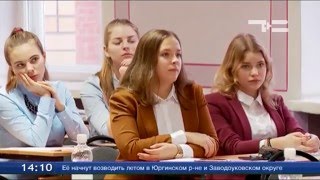У студентов проверили знания по истории предпринимательства