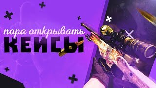 magicdrop.net VS. csgo2.net !!! Кто победит? баланс равный)