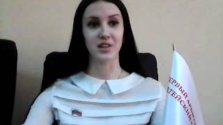 Как проверить контрагента