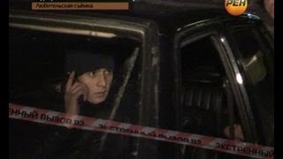 Недотрога с фальшивыми правами. Экстренный вызов 112